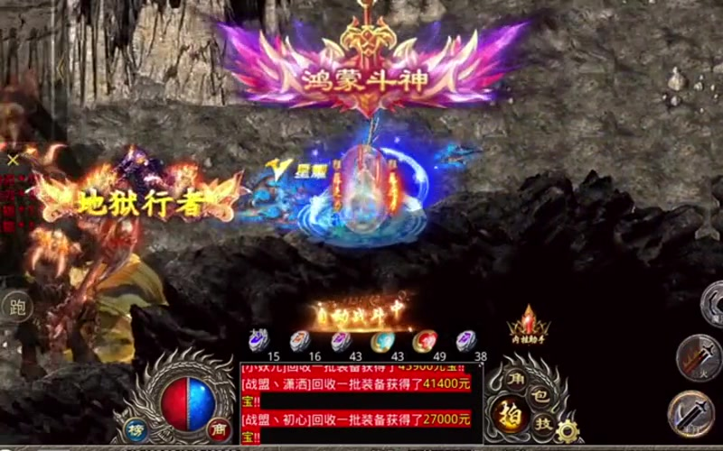 轻变传奇免费算卦能够得到幸运铜币吗