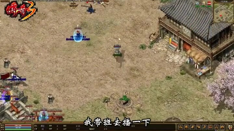 9pk传奇新服网如何在寺庙当中获得更高的等级
